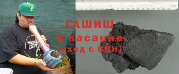 ешки Волосово